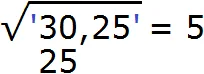 square 3025 рис 3