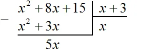 дм пр 1 шаг 4