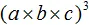 abc v 3
