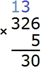 326 на 5 step 3