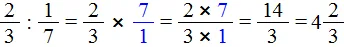 14182