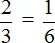 2631