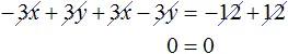 x-y na 4 ravno step 5