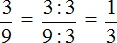 23214