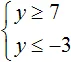 6y b i r 42 step 4