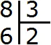 delenie risunok 56