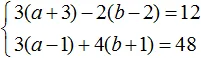 a plus 3 na 2 minus b minus 2 na 3 ravno 2 step 3