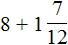 5 на 5 на 6 плюс 3 на 3 на 4 рисунок 4