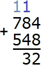 784 и 548 шаг 4