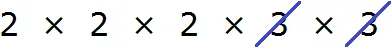 2 на 2 на 2 на 3 на 3