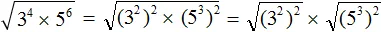 кор из 3 в 4 на 5 в 6 шаг 3