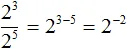 2 в 2 на 2 в 3 ratio 2