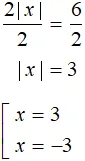 уравнение с модулем рис 39