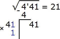 квк рис 25