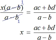 a x minus c ravno b x plus d step 5