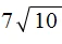 7 на кор из 10