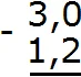 3 - 12 шаг 2