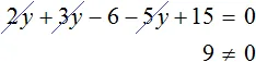 2y plus 3 na y minus 2 minus 5 na y minus 3 ravno 0 step 3