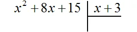 дм пр 1 шаг 1
