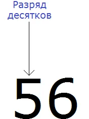 2214562