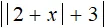 уравнение с модулем рисунок 31