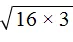 квк рис 83