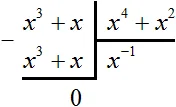 дм рис 2