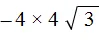 квк рис 84