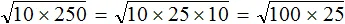 кор из 10 на 250 шаг 2