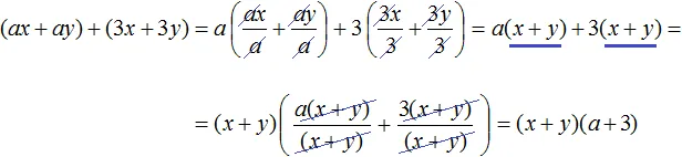axnay na 3xnay step 2