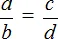 2651