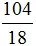 1653