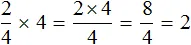 2 на 4 на 4 решение продолжение