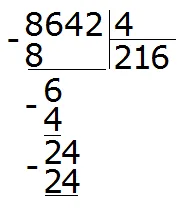 864247