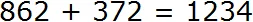 862 плюс 372 step 3