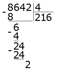 864248