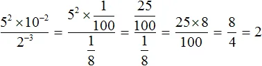 5 в 2 на 10 -2 на 2 -3 решение 2