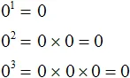 0 в 1 0 в 2 0 в 3