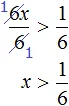 5 plus 6x na 2 more 3 step 4