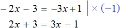 minus 2x minus 3 ravno minus 3 x plus 1 step 1