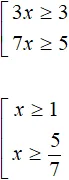 неравенство с модулем рис 32