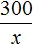 300 na x