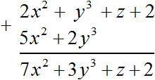 см рис 2