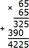 квк рис 56