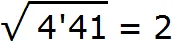 квк рис 20