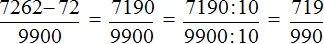 23515