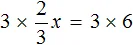 3 umn 2 na 3x ravno 3 na 6