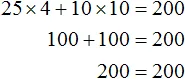 pri x ravno 4 y ravno 10 25x plus 10y ravno 200