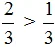 1641