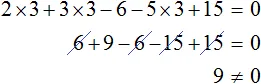 2y plus 3 na y minus 2 minus 5 na y minus 3 ravno 0 step 4